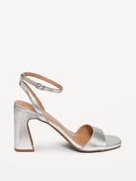The Occasion by Old Navy Ankle Strap Sandals