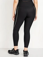 High-Waisted PowerSoft 7/8 Leggings