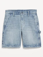 Loose Carpenter Shorts -- 9-inch inseam