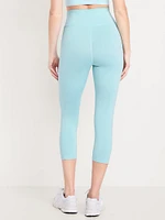 Extra High-Waisted CloudComfy Crop Leggings