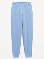 High-Waisted SoComfy Jogger Sweatpants