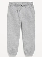 Jogger Sweatpants for Toddler Boys