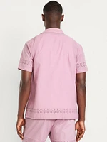 Short-Sleeve Camp Shirt