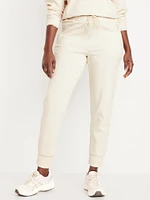 High-Waisted Dynamic Fleece Jogger Sweatpants
