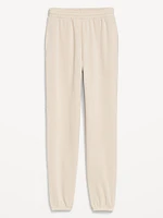 High-Waisted SoComfy Jogger Sweatpants