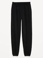 High-Waisted SoComfy Jogger Sweatpants