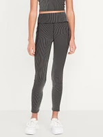 High-Waisted PowerSoft Leggings for Girls