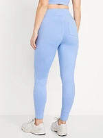 Extra High-Waisted CloudComfy Jogger Leggings