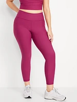 High-Waisted PowerSoft Pocket Leggings