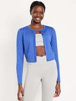 CloudComfy Cropped Cardigan