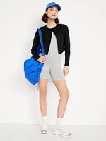 CloudComfy Cropped Cardigan