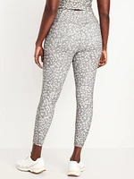 High-Waisted PowerSoft 7/8 Pocket Leggings