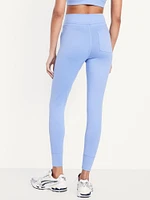 Extra High-Waisted CloudComfy Jogger Leggings