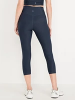 High-Waisted PowerSoft Crop Pocket Leggings 23"