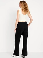 High-Waisted SoComfy Wide-Leg Sweatpants