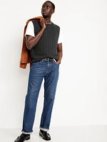 Ribbed Sweater Vest
