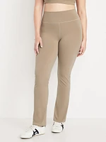 High-Waisted StudioSmooth Straight Legging