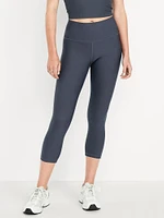 High-Waisted PowerSoft Crop Leggings