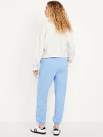 High-Waisted SoComfy Jogger Sweatpants
