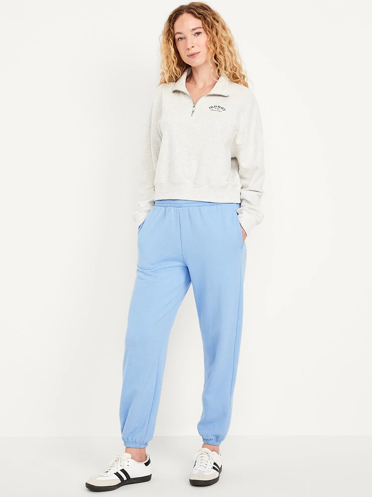 High-Waisted SoComfy Jogger Sweatpants