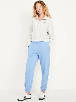 High-Waisted SoComfy Jogger Sweatpants