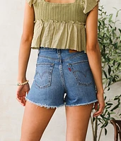 Premium Ribcage Short