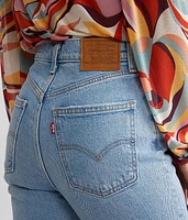 70's High Rise Flare Jean