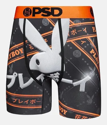 Psd Underwear Playboy Xmas Covers Boy Shorts