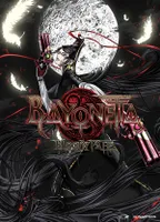 Bayonetta: Bloody Fate [2 Discs] [Blu-ray/DVD] [2014]