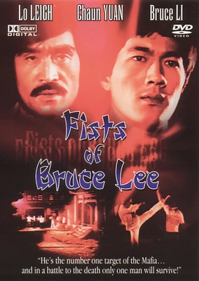 Fists of Bruce Lee [DVD] [1978]
