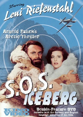 S.O.S. Iceberg [DVD] [1933]