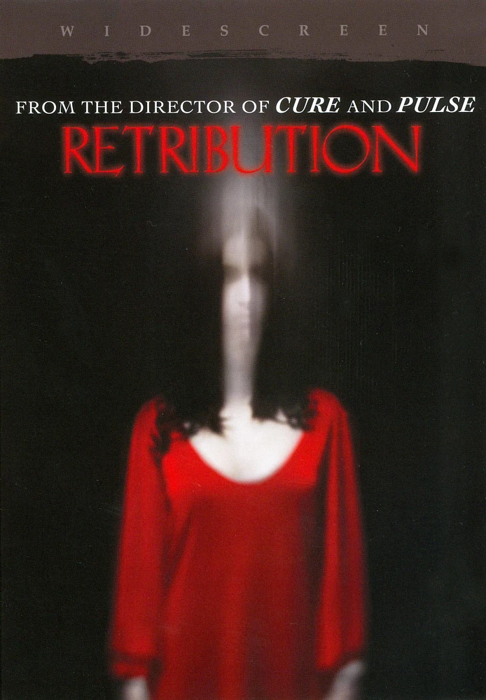 Retribution [DVD] [2006]