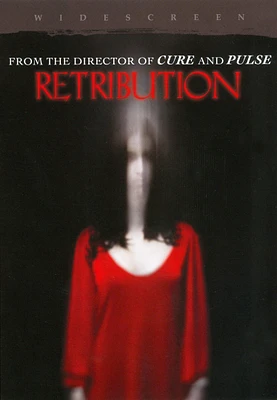 Retribution [DVD] [2006]