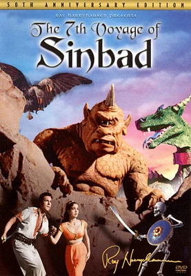 Seventh Voyage of Sinbad [50th Anniversary Edition] [DVD] [1958]