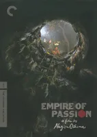 Empire of Passion [Criterion Collection] [DVD] [1978]