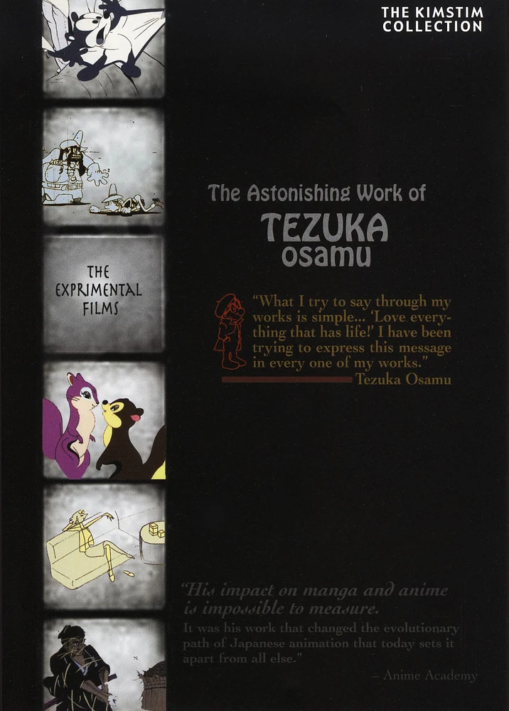 The Astonishing Work of Tekuza Osamu [DVD]