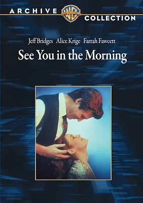 See You in the Morning [DVD] [1989]