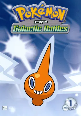 Pokemon DP Galactic Battles, Vol. 1 [DVD]