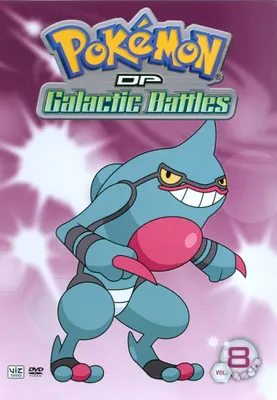 Pokemon: Diamond and Pearl Galactic Battles