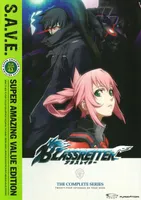 Blassreiter: The Complete Series [S.A.V.E.] [4 Discs] [DVD]