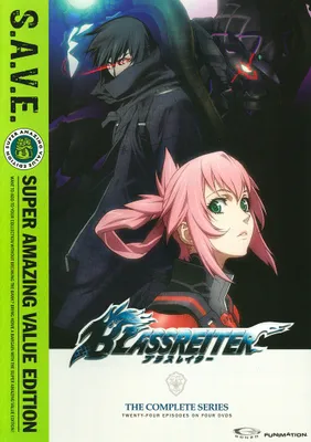 Blassreiter: The Complete Series [S.A.V.E.] [4 Discs] [DVD]