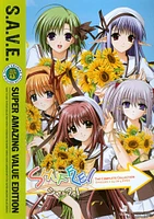 Shuffle!: The Complete Collection [S.A.V.E.] [4 Discs] [DVD]