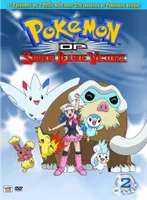 Pokemon DP Sinnoh League Victors: Set 2 [2 Discs] [DVD]