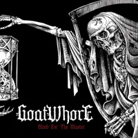 Blood for the Master [LP] - VINYL