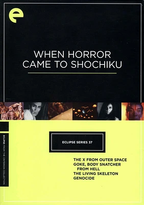 When Horror Came to Shochiku [Criterion Collection] [4 Discs] [DVD]