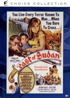 East of Sudan [DVD] [1964]