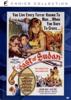 East of Sudan [DVD] [1964]