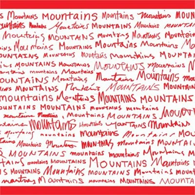 Mountains Mountains Mountains [LP] - VINYL