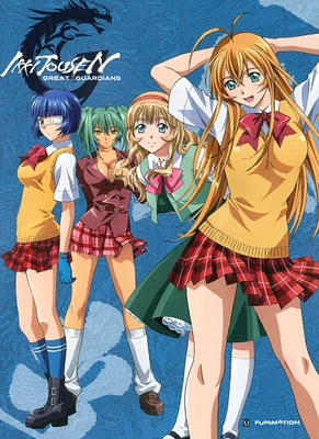 Ikki Tousen: Great Guardians - Complete Series [2 Discs] [DVD]