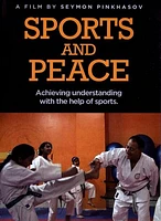 Sports and Peace [DVD]